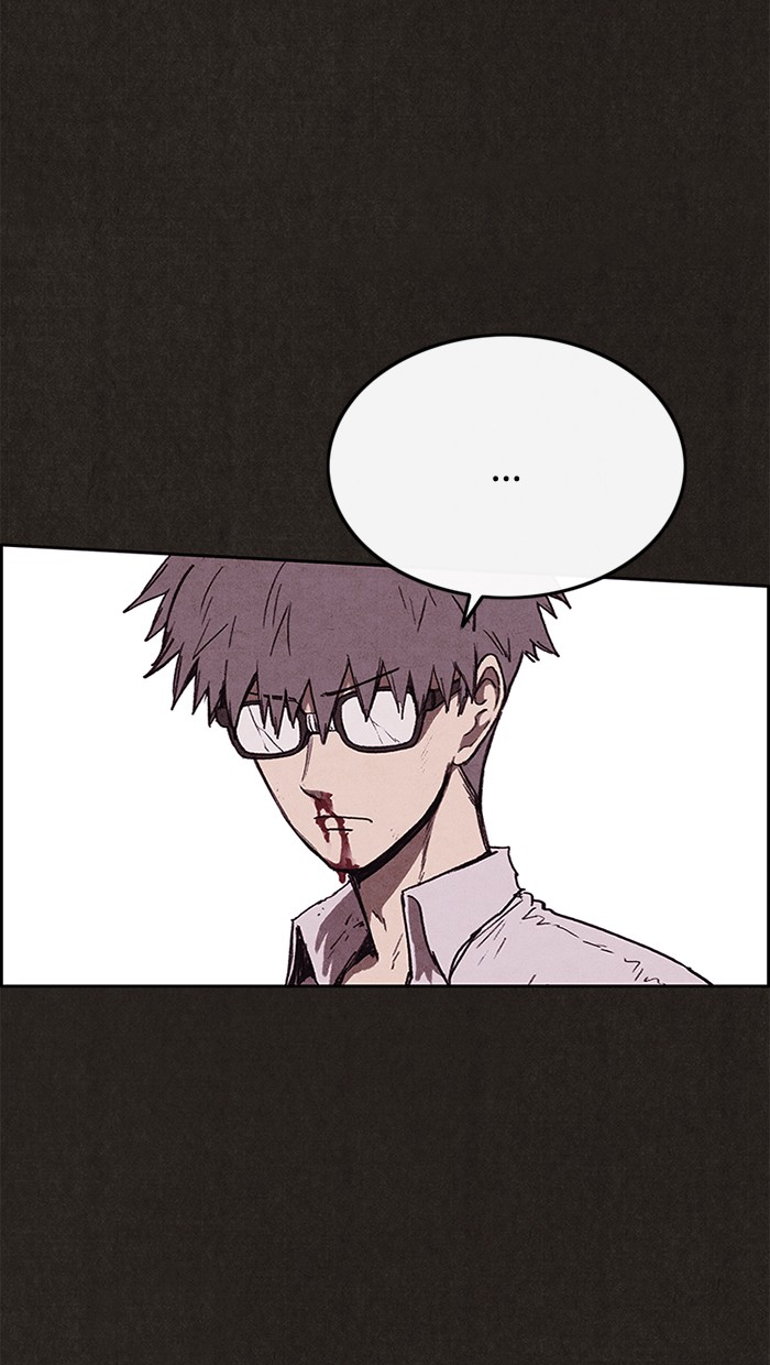 Sweet Home Chapter 113 page 25 - Chapter 113: Ep. 112