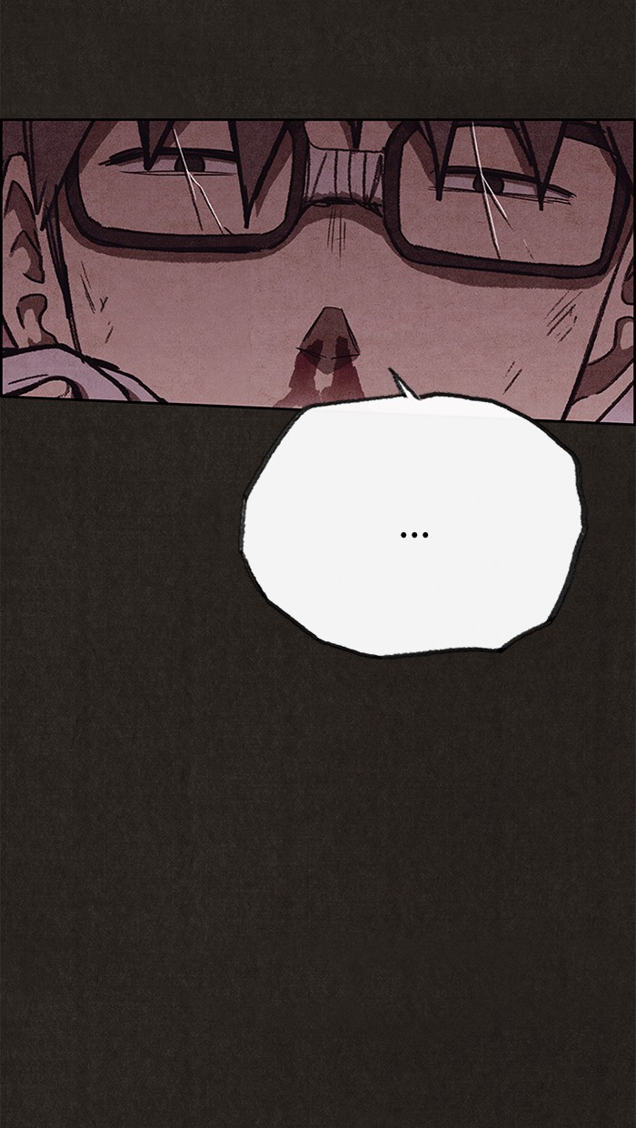 Sweet Home Chapter 113 page 38 - Chapter 113: Ep. 112