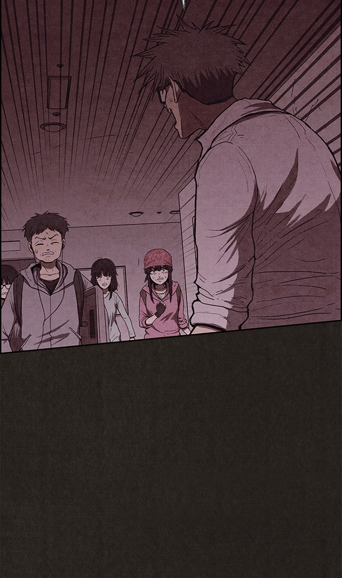 Sweet Home Chapter 113 page 47 - Chapter 113: Ep. 112