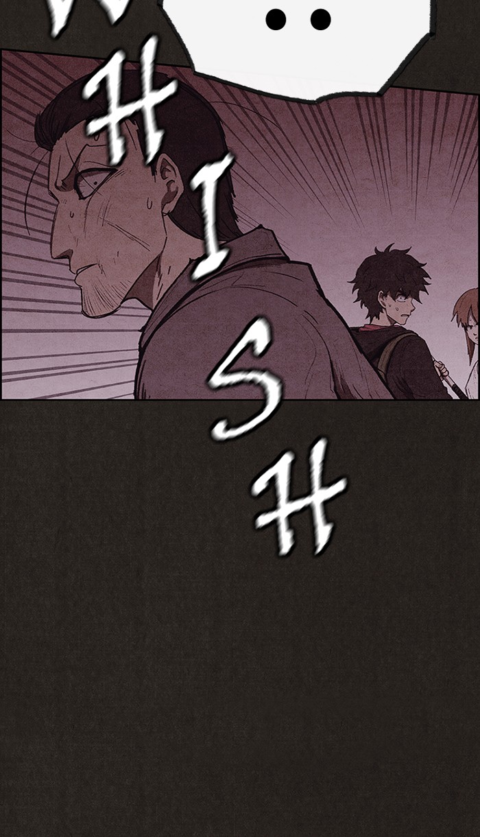 Sweet Home Chapter 113 page 5 - Chapter 113: Ep. 112
