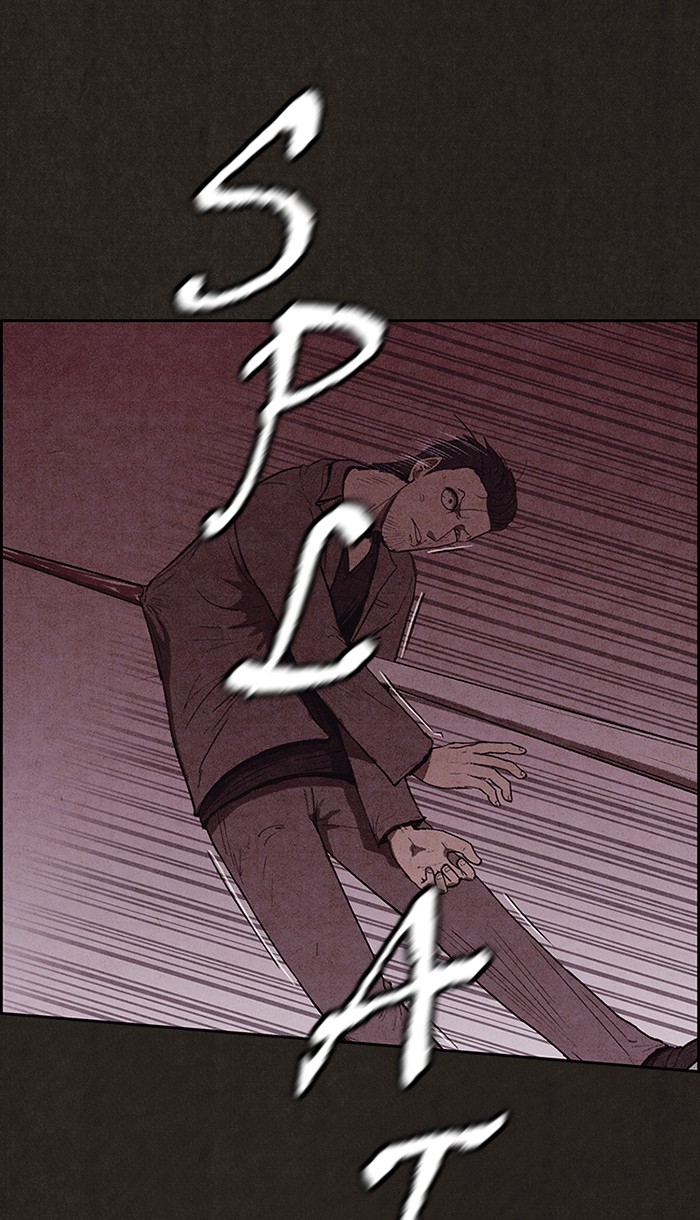Sweet Home Chapter 113 page 6 - Chapter 113: Ep. 112
