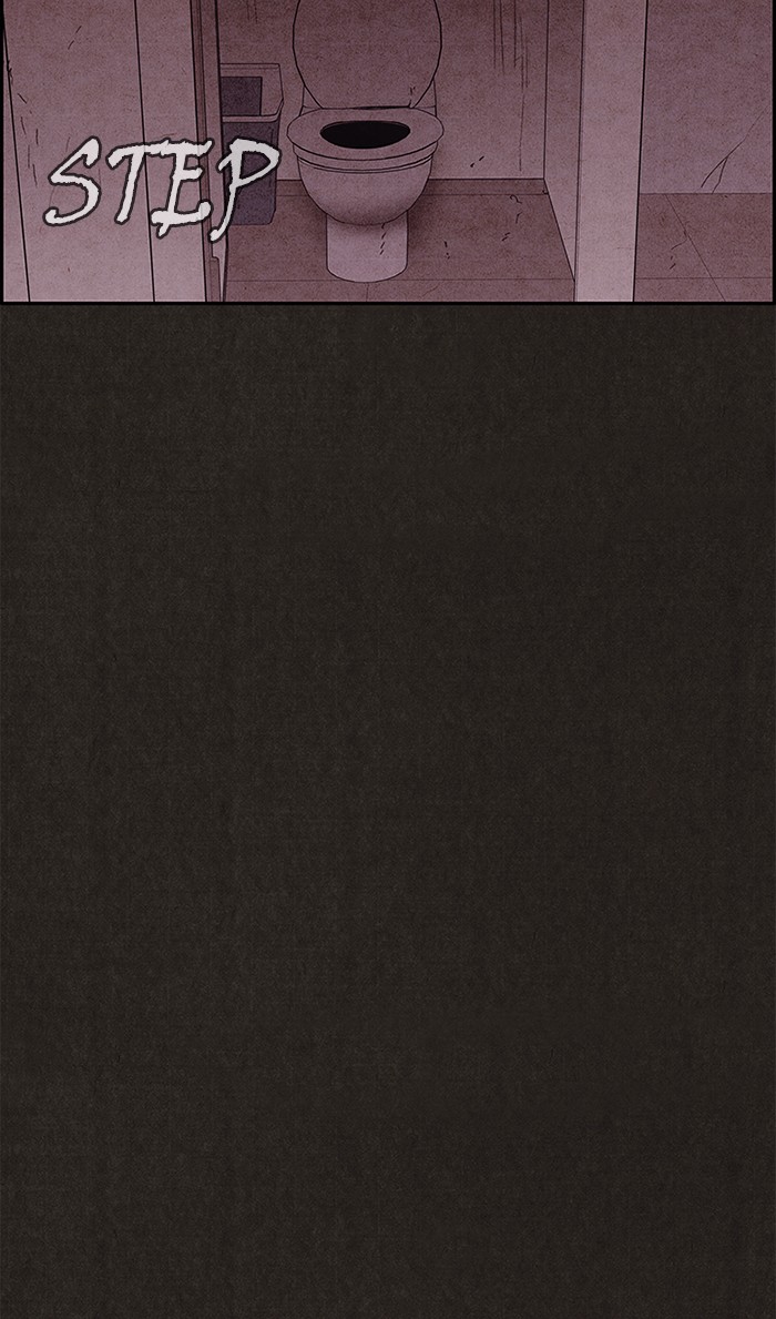 Sweet Home Chapter 115 page 14 - Chapter 115: Ep. 114
