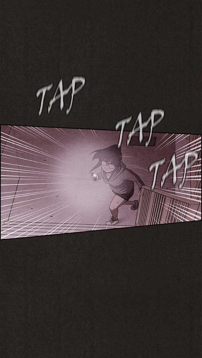 Sweet Home Chapter 115 page 76 - Chapter 115: Ep. 114