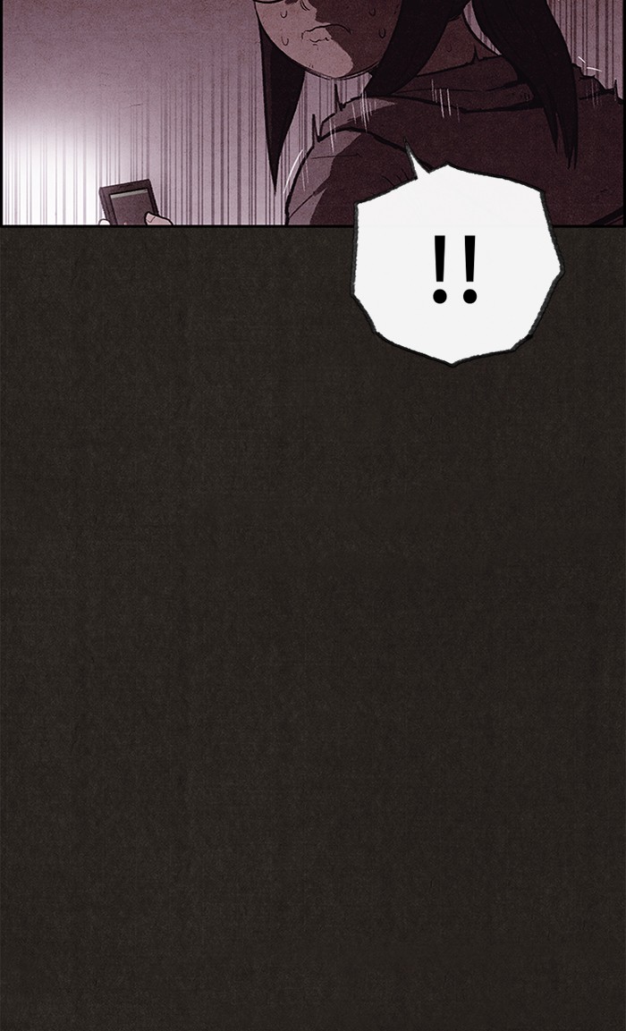 Sweet Home Chapter 115 page 87 - Chapter 115: Ep. 114
