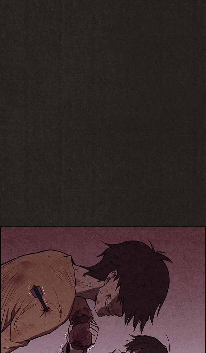 Sweet Home Chapter 116 page 103 - Chapter 116: Ep. 115