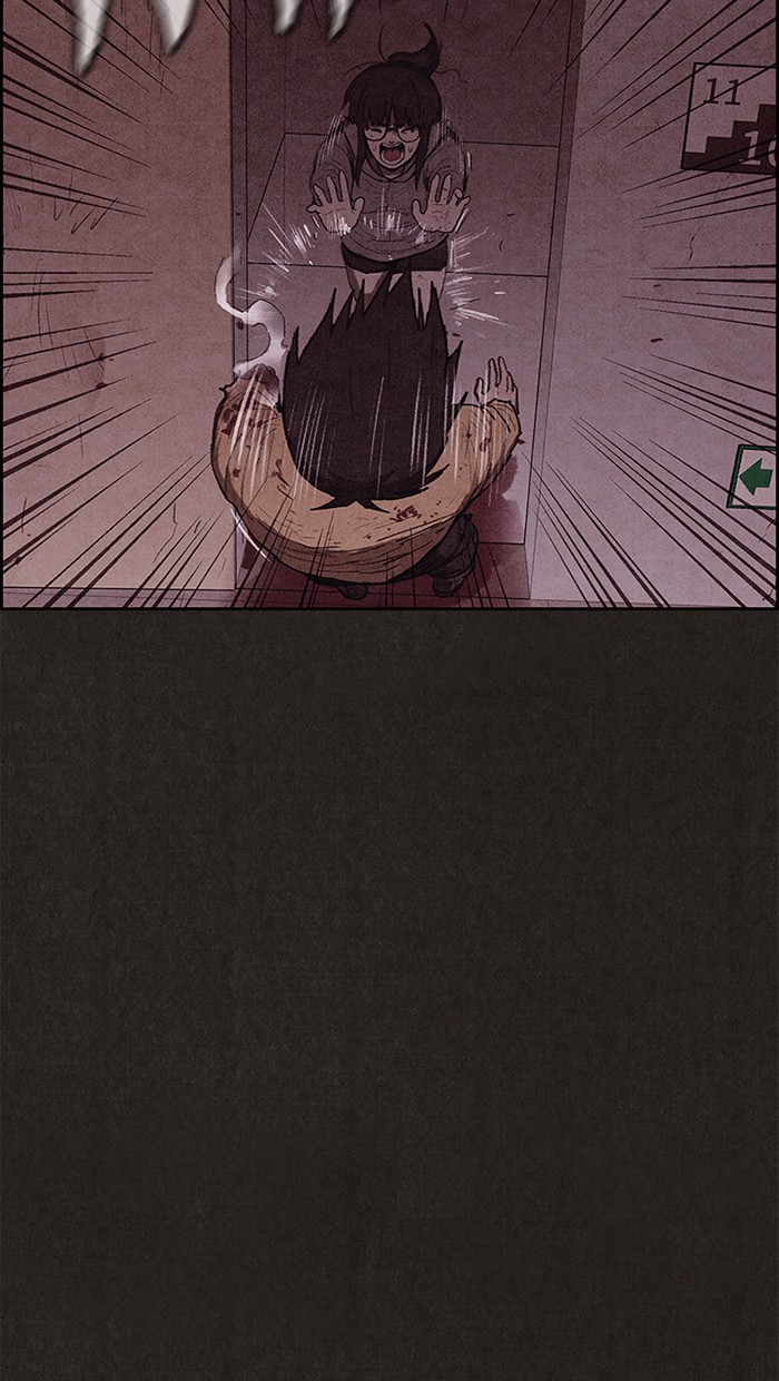 Sweet Home Chapter 116 page 45 - Chapter 116: Ep. 115