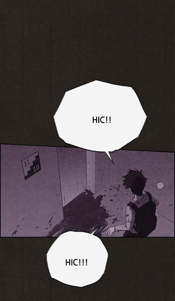 Sweet Home Chapter 116 page 7 - Chapter 116: Ep. 115