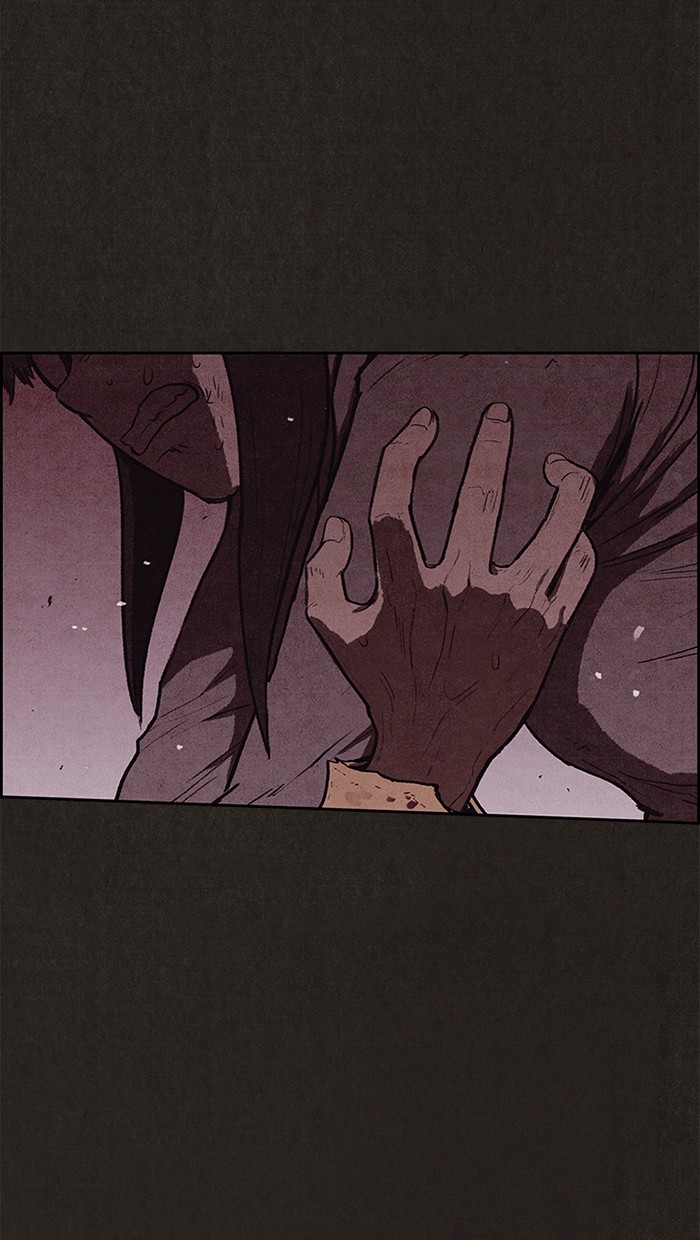 Sweet Home Chapter 116 page 75 - Chapter 116: Ep. 115