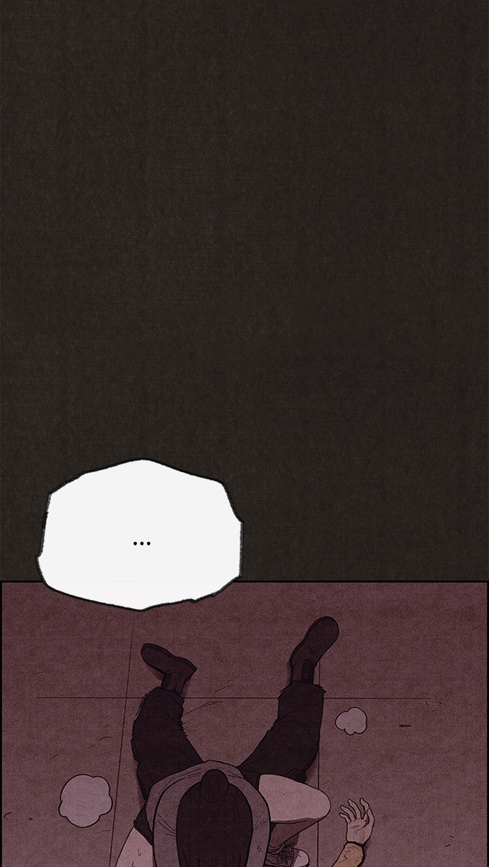 Sweet Home Chapter 116 page 77 - Chapter 116: Ep. 115