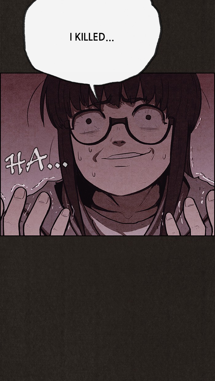 Sweet Home Chapter 116 page 83 - Chapter 116: Ep. 115