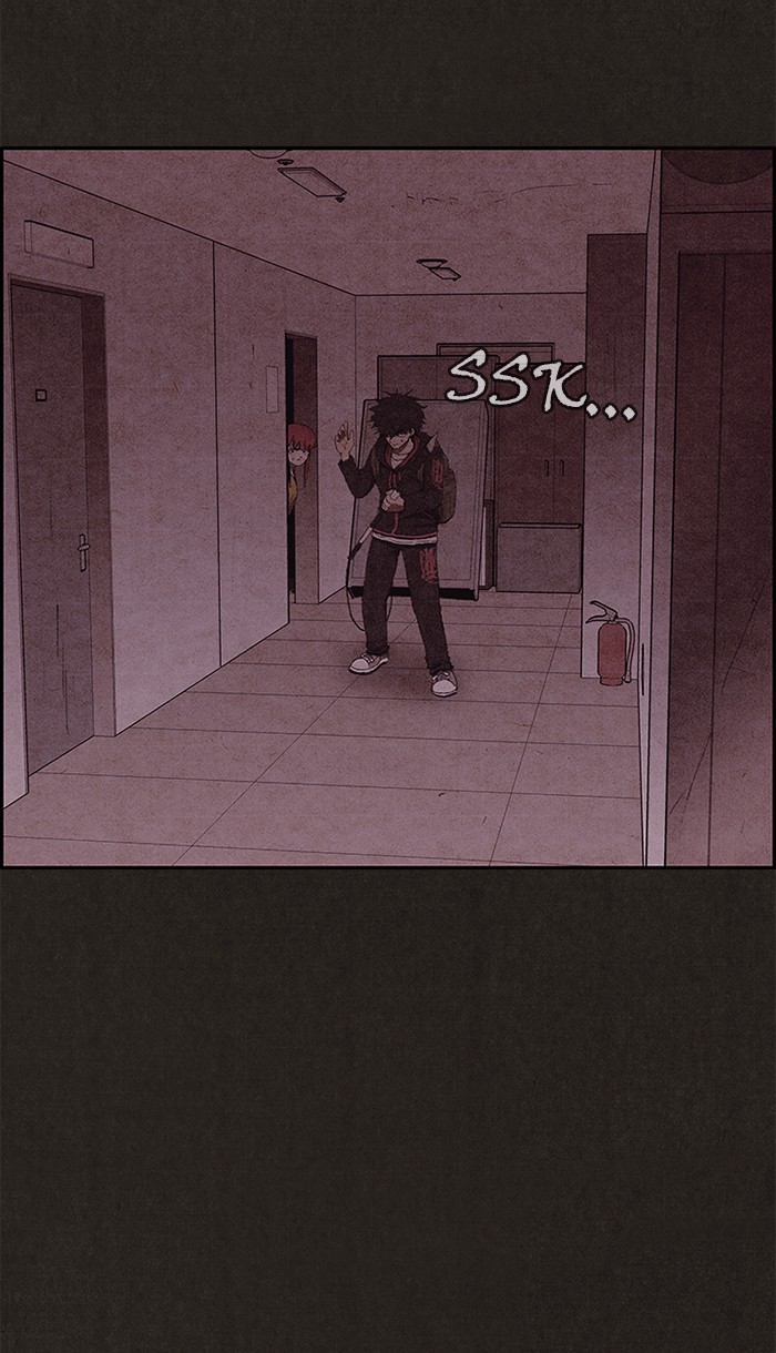 Sweet Home Chapter 117 page 10 - Chapter 117: Ep. 116
