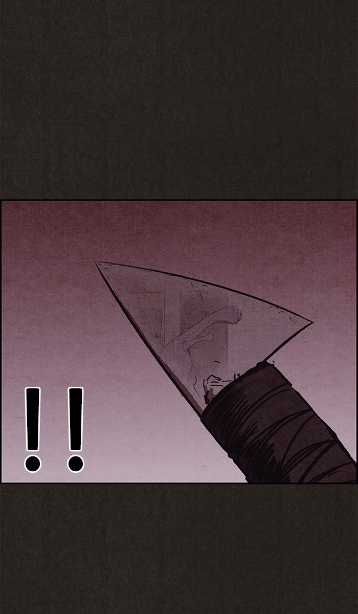 Sweet Home Chapter 117 page 18 - Chapter 117: Ep. 116