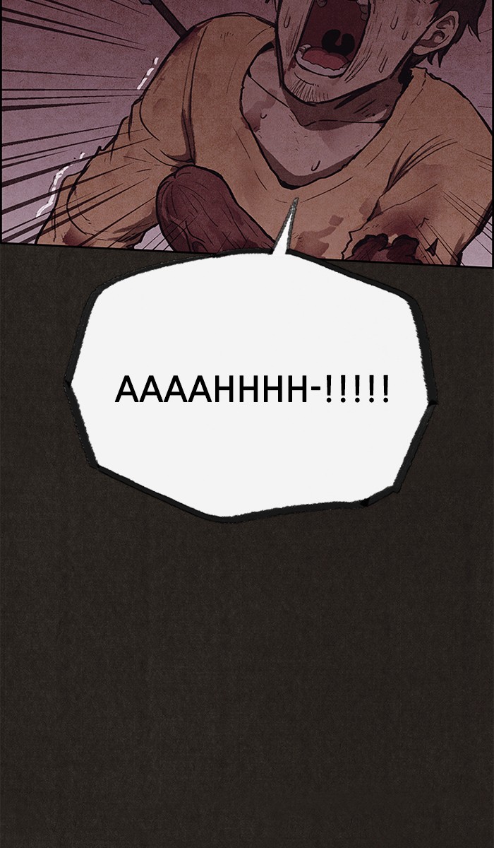 Sweet Home Chapter 117 page 2 - Chapter 117: Ep. 116