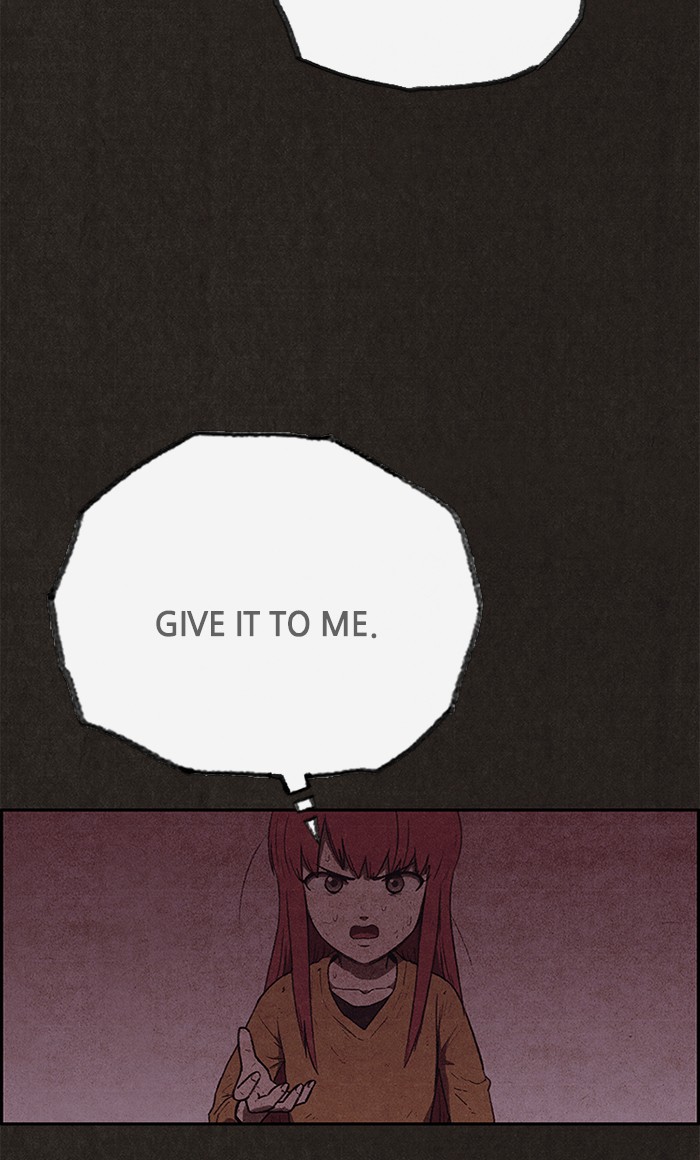 Sweet Home Chapter 117 page 22 - Chapter 117: Ep. 116