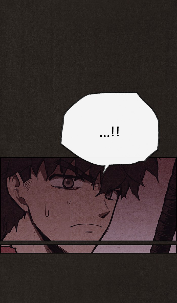 Sweet Home Chapter 117 page 25 - Chapter 117: Ep. 116