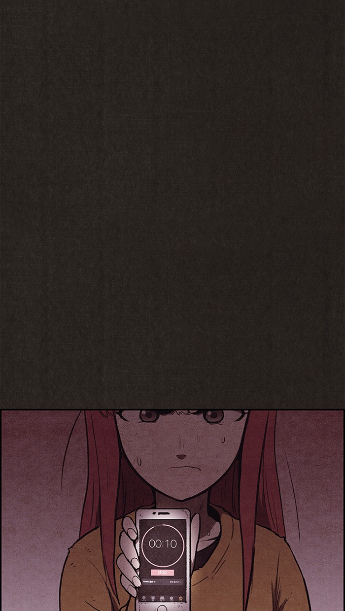 Sweet Home Chapter 117 page 28 - Chapter 117: Ep. 116