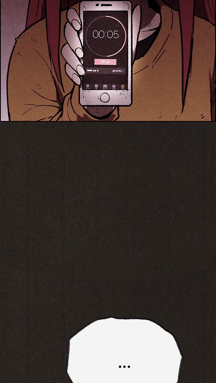 Sweet Home Chapter 117 page 31 - Chapter 117: Ep. 116