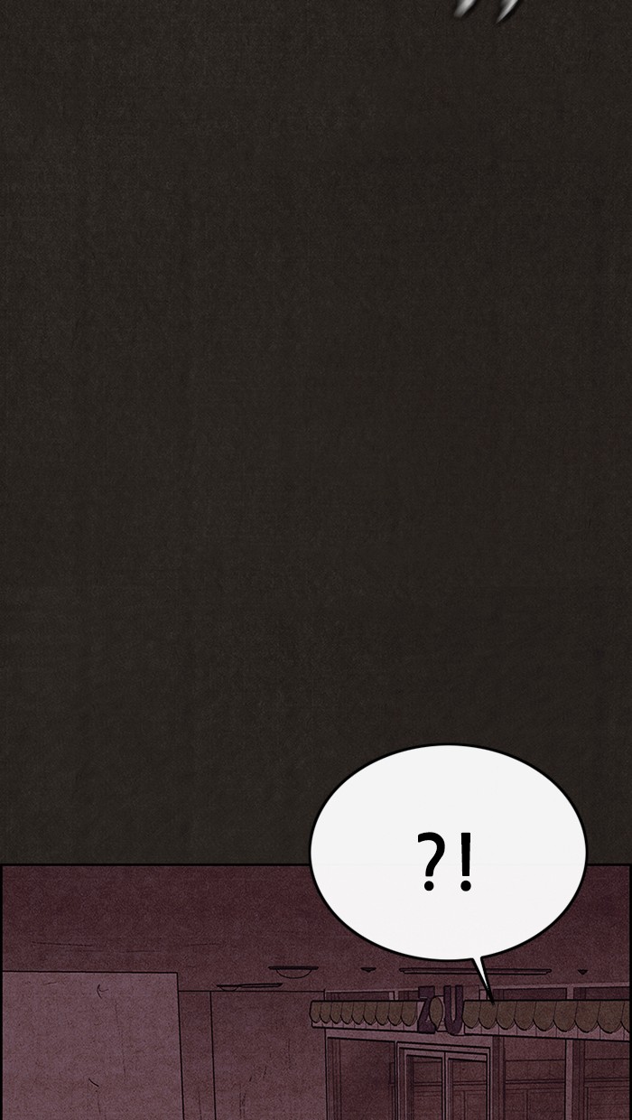 Sweet Home Chapter 117 page 40 - Chapter 117: Ep. 116