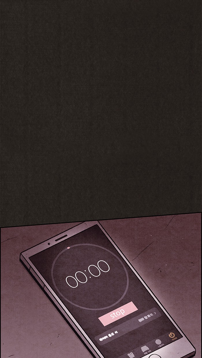 Sweet Home Chapter 117 page 43 - Chapter 117: Ep. 116