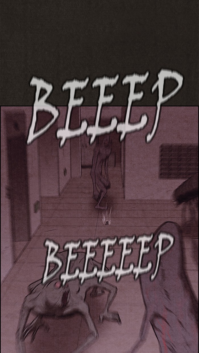 Sweet Home Chapter 117 page 45 - Chapter 117: Ep. 116