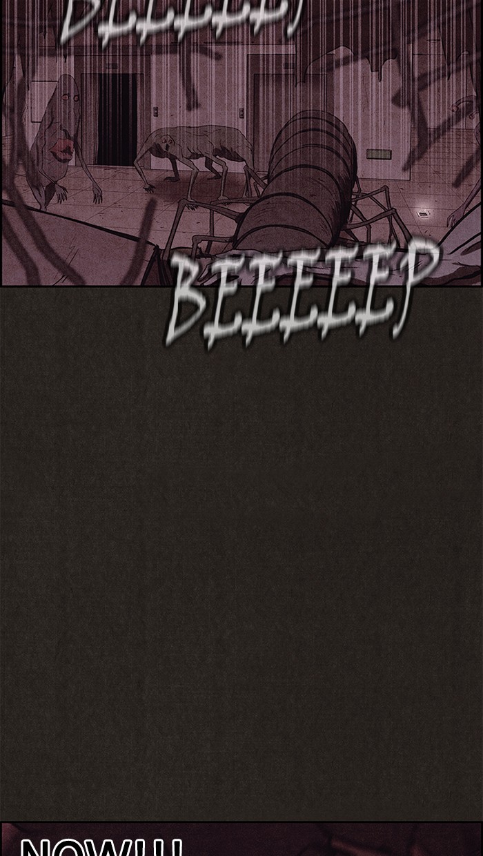 Sweet Home Chapter 117 page 47 - Chapter 117: Ep. 116
