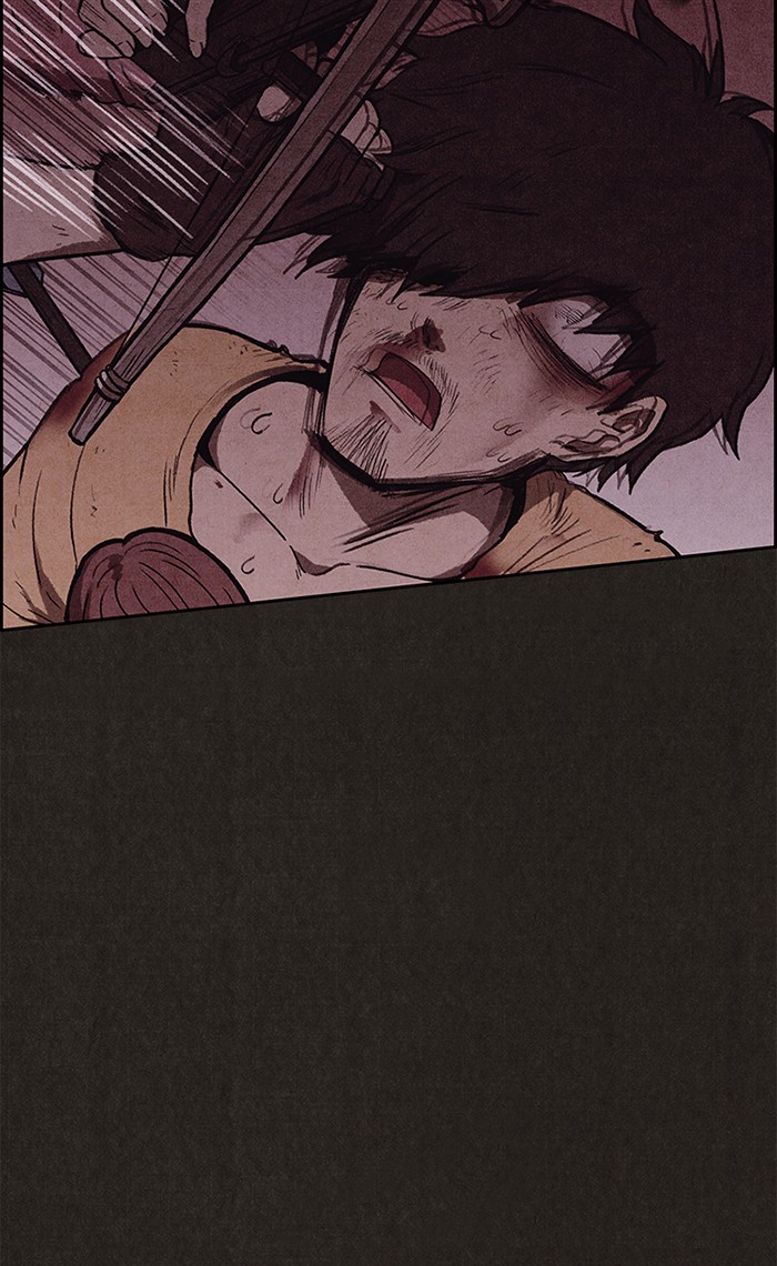 Sweet Home Chapter 117 page 5 - Chapter 117: Ep. 116