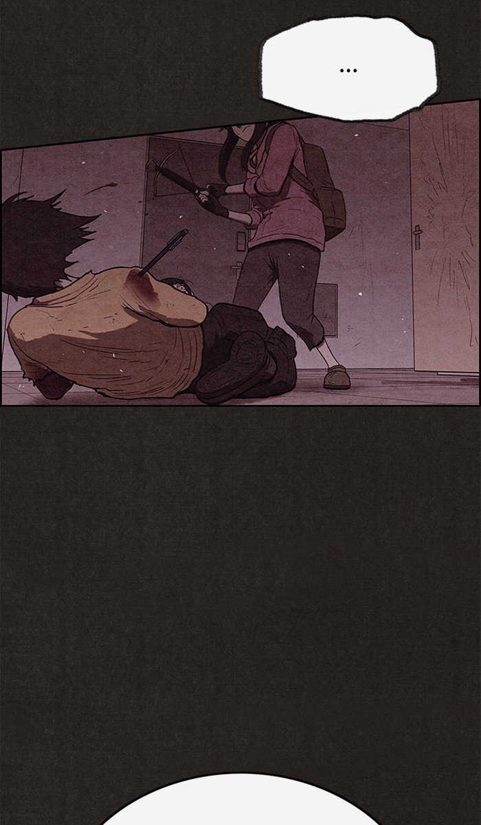 Sweet Home Chapter 117 page 6 - Chapter 117: Ep. 116