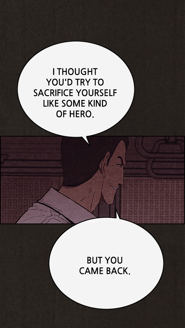 Sweet Home Chapter 117 page 73 - Chapter 117: Ep. 116