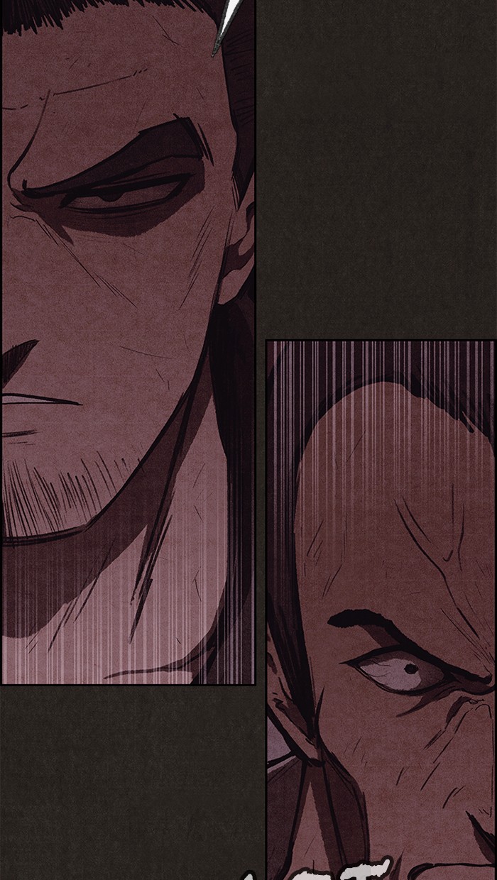 Sweet Home Chapter 117 page 80 - Chapter 117: Ep. 116