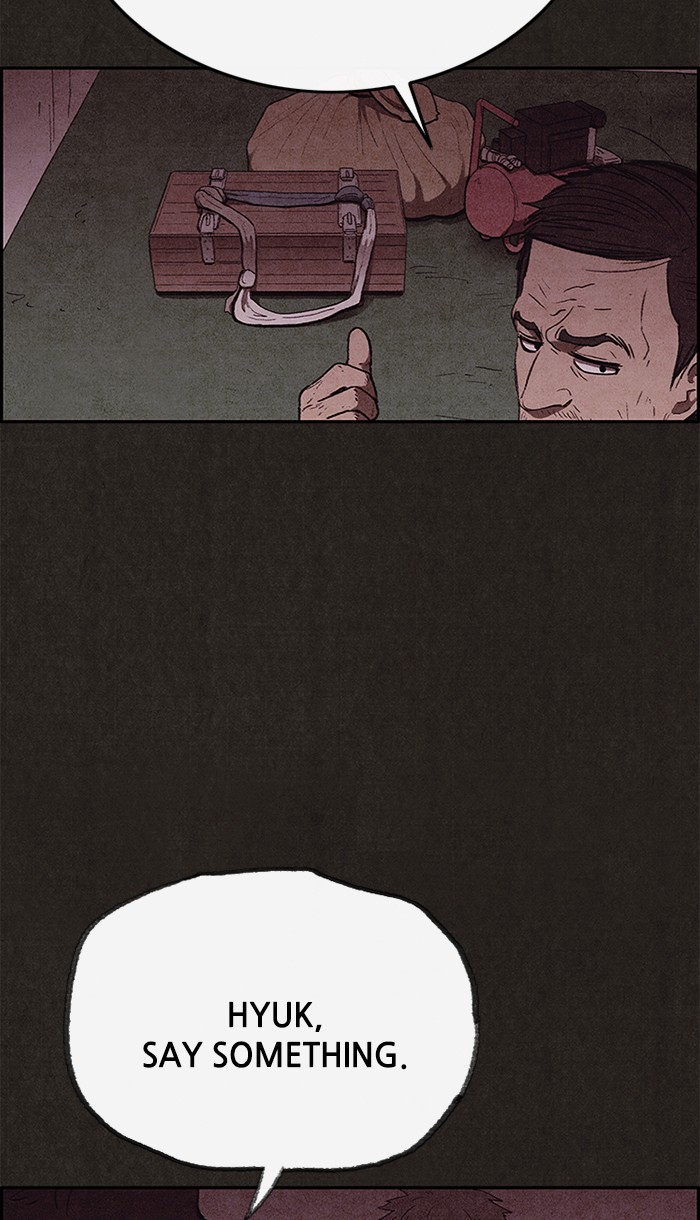 Sweet Home Chapter 118 page 13 - Chapter 118: Ep. 117