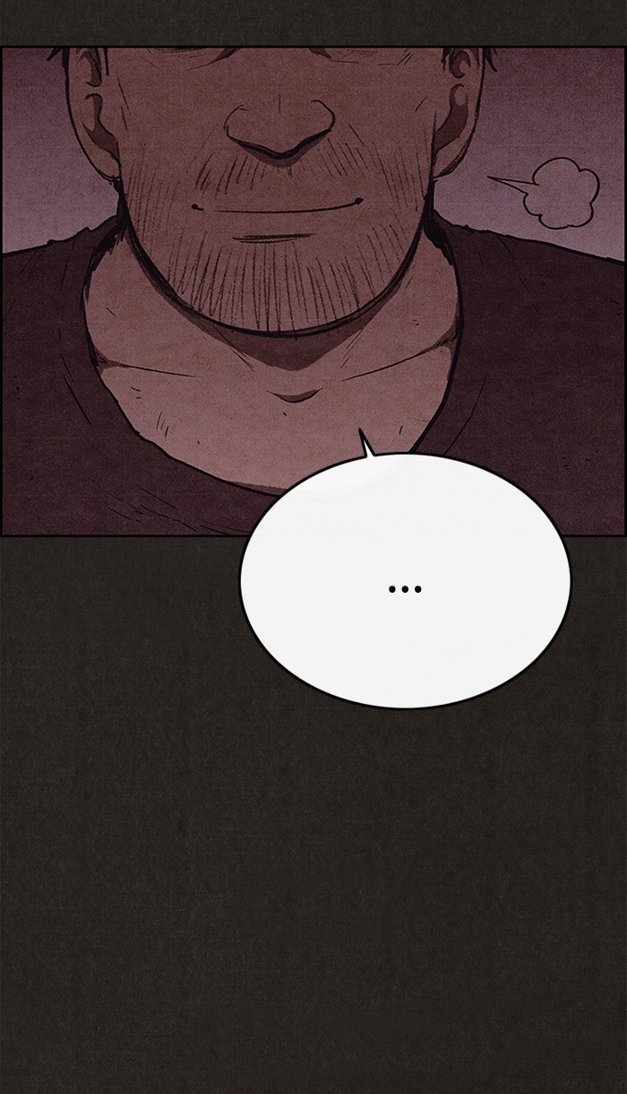 Sweet Home Chapter 118 page 22 - Chapter 118: Ep. 117