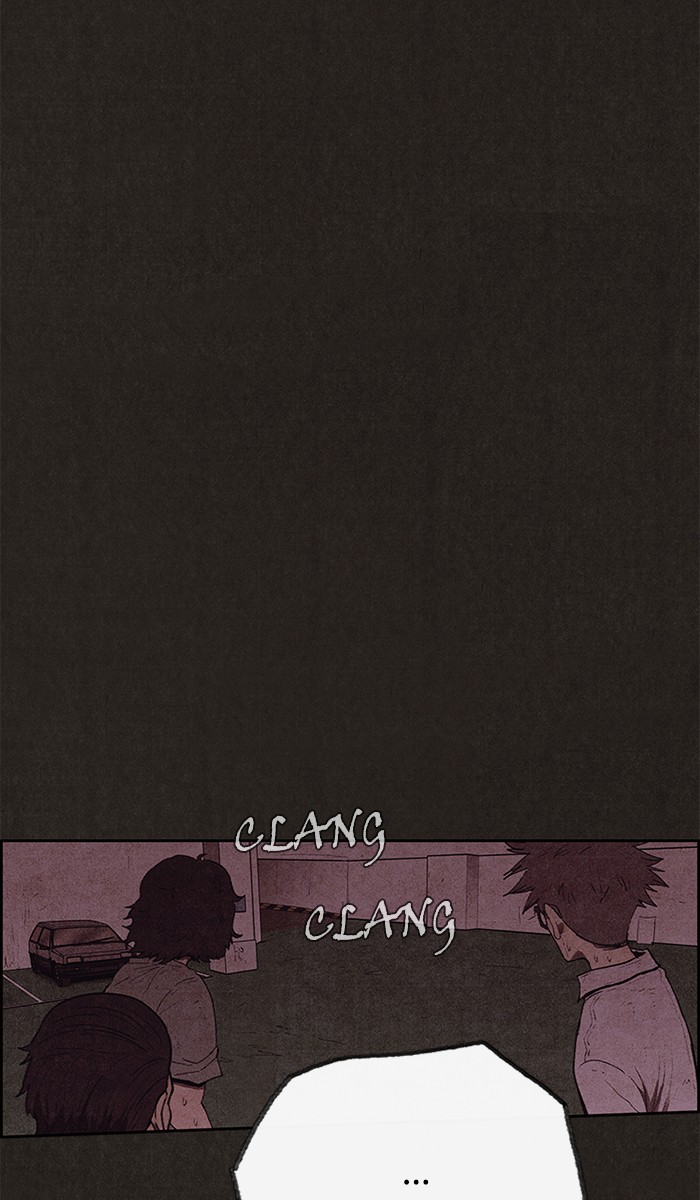 Sweet Home Chapter 118 page 26 - Chapter 118: Ep. 117