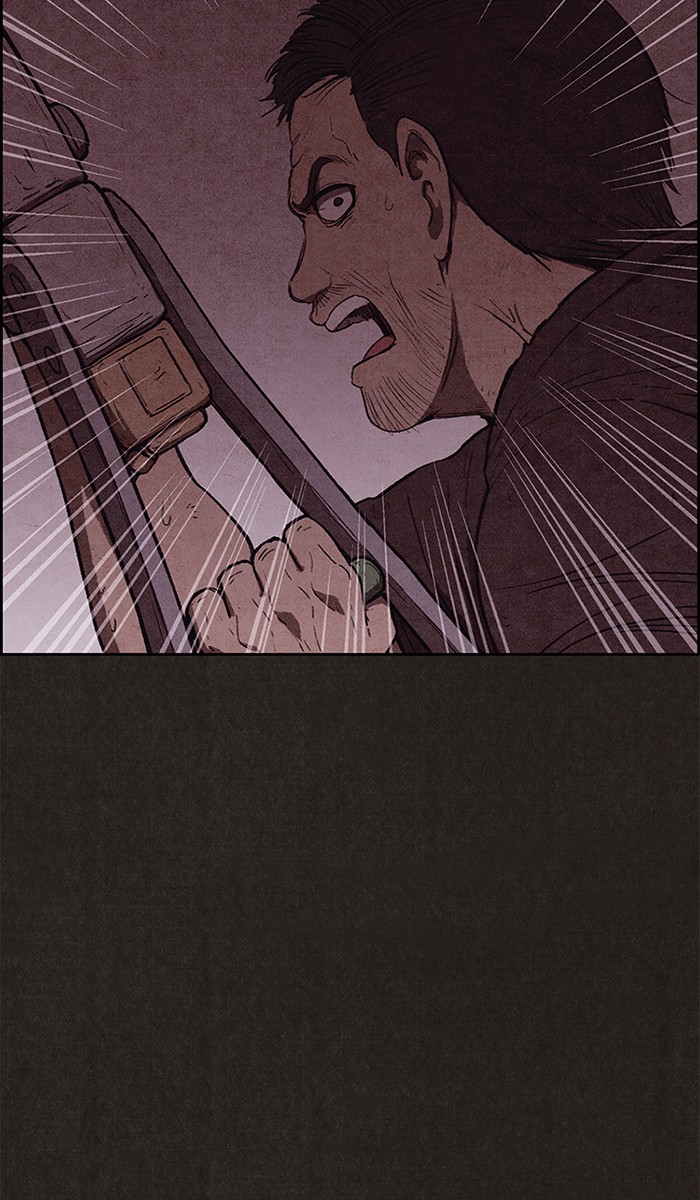 Sweet Home Chapter 118 page 31 - Chapter 118: Ep. 117