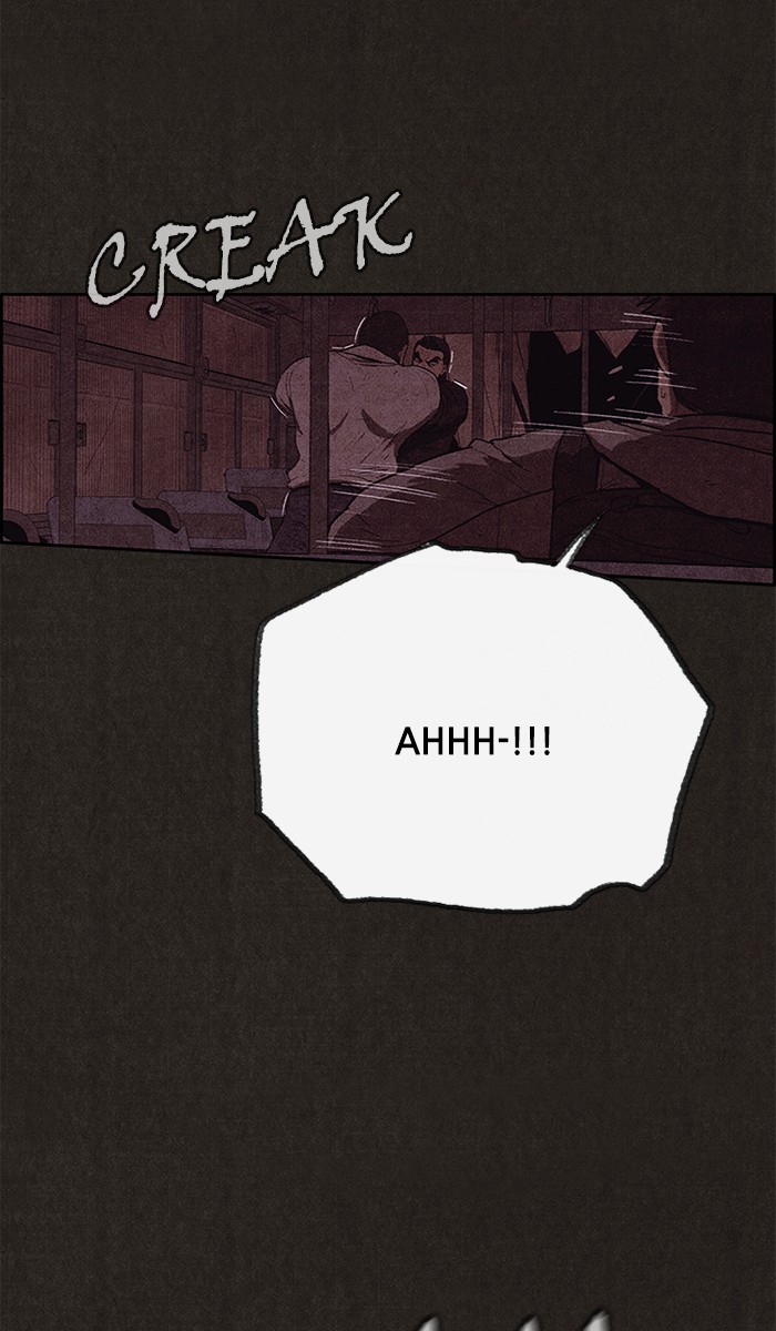 Sweet Home Chapter 118 page 46 - Chapter 118: Ep. 117