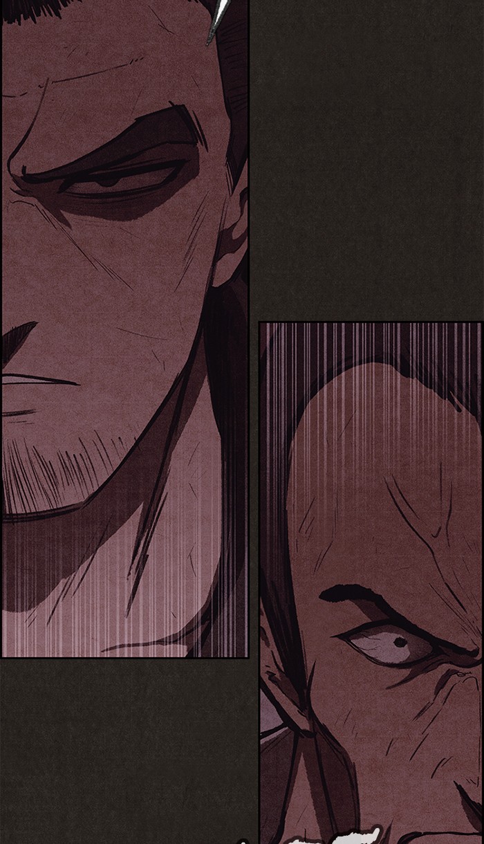Sweet Home Chapter 118 page 6 - Chapter 118: Ep. 117