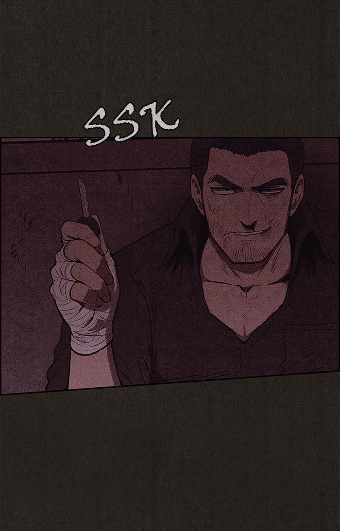 Sweet Home Chapter 118 page 71 - Chapter 118: Ep. 117