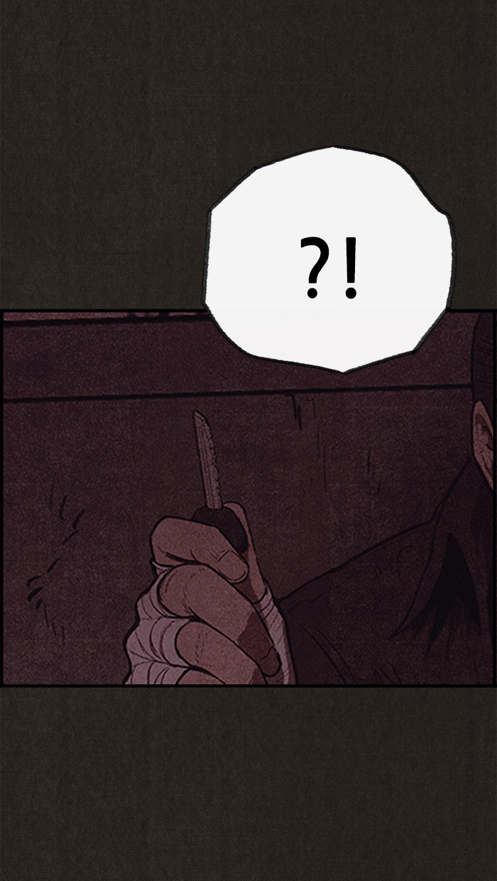 Sweet Home Chapter 118 page 72 - Chapter 118: Ep. 117