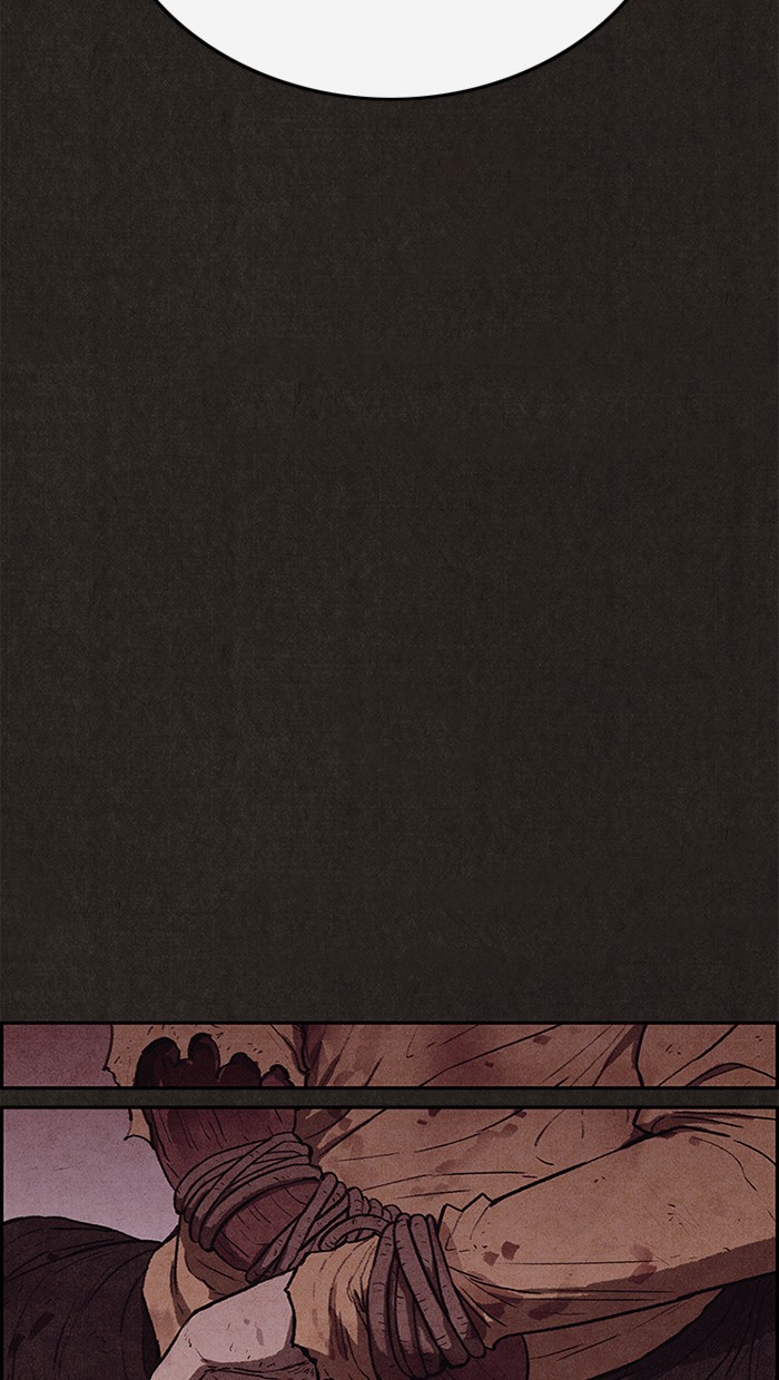 Sweet Home Chapter 118 page 77 - Chapter 118: Ep. 117