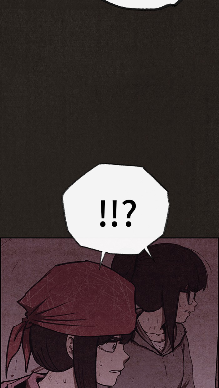 Sweet Home Chapter 118 page 95 - Chapter 118: Ep. 117