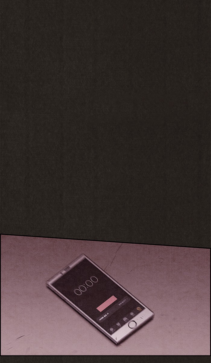 Sweet Home Chapter 119 page 27 - Chapter 119: Ep. 118
