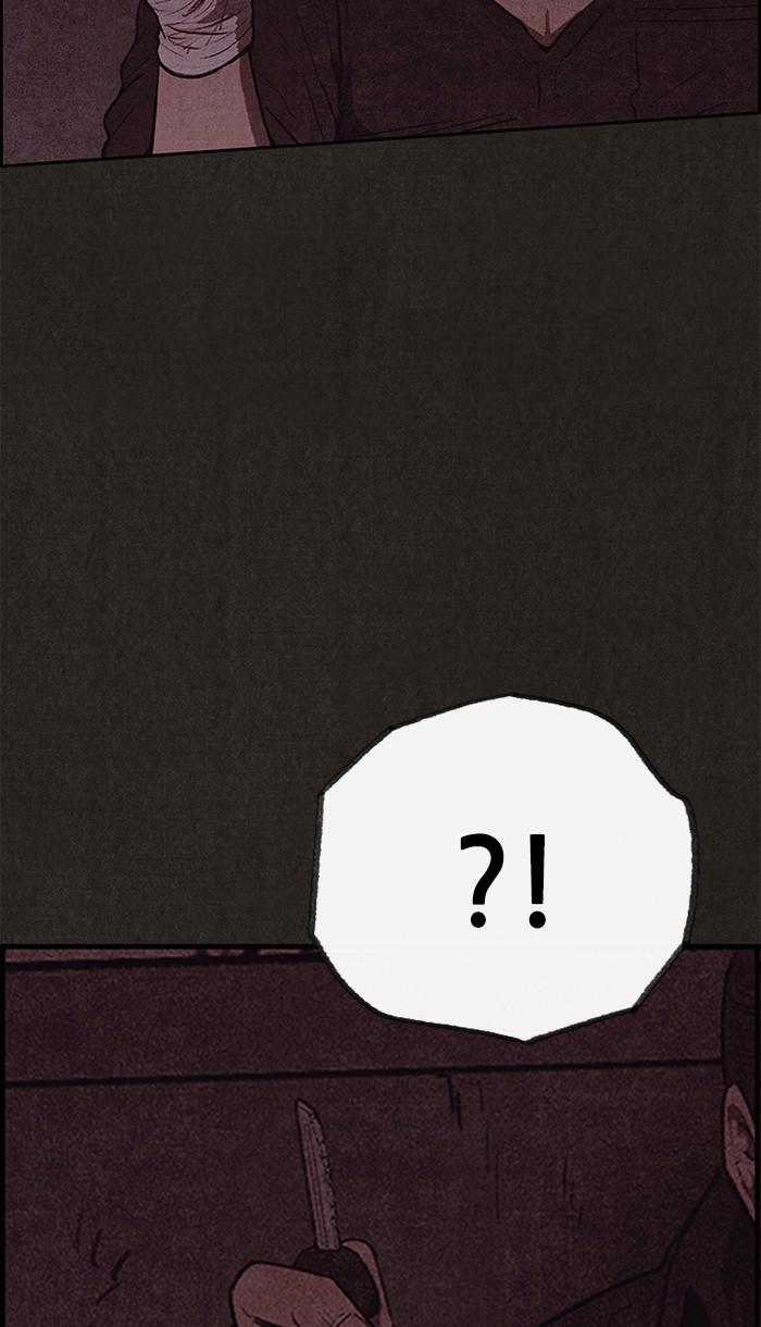 Sweet Home Chapter 119 page 3 - Chapter 119: Ep. 118