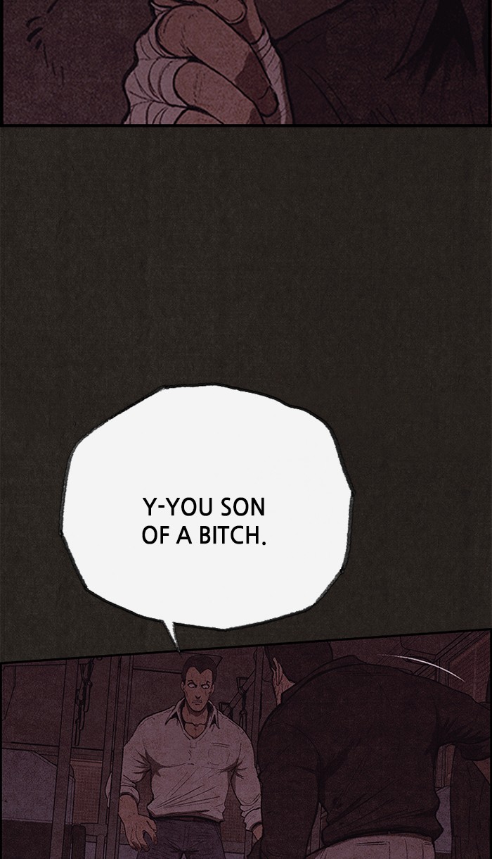 Sweet Home Chapter 119 page 4 - Chapter 119: Ep. 118