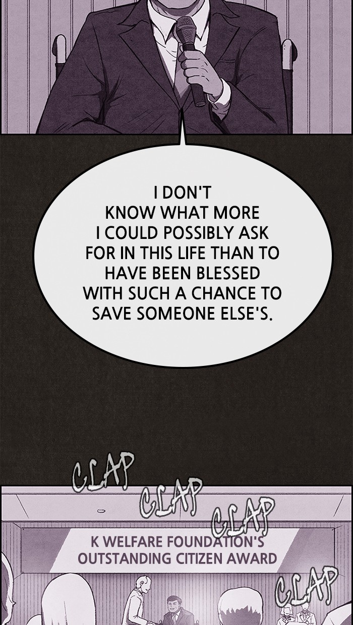 Sweet Home Chapter 119 page 74 - Chapter 119: Ep. 118
