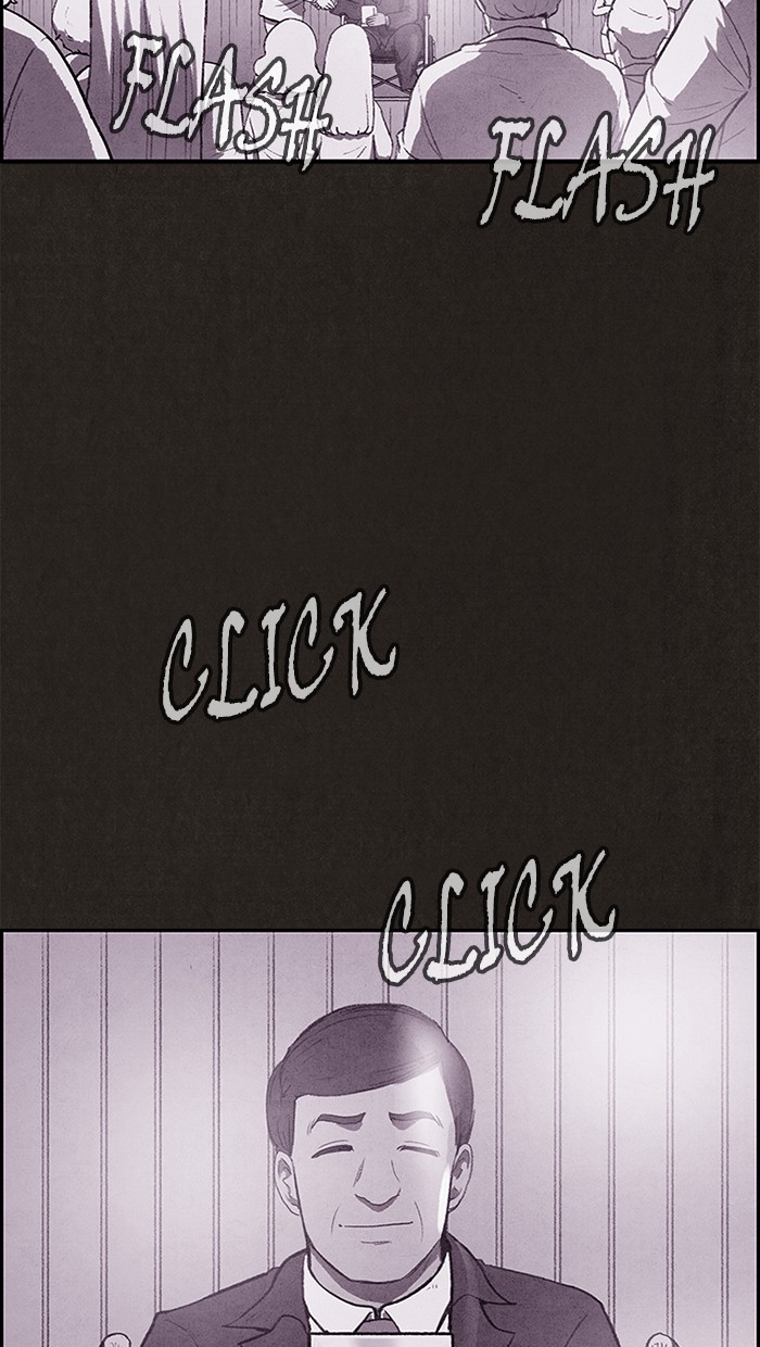 Sweet Home Chapter 119 page 75 - Chapter 119: Ep. 118