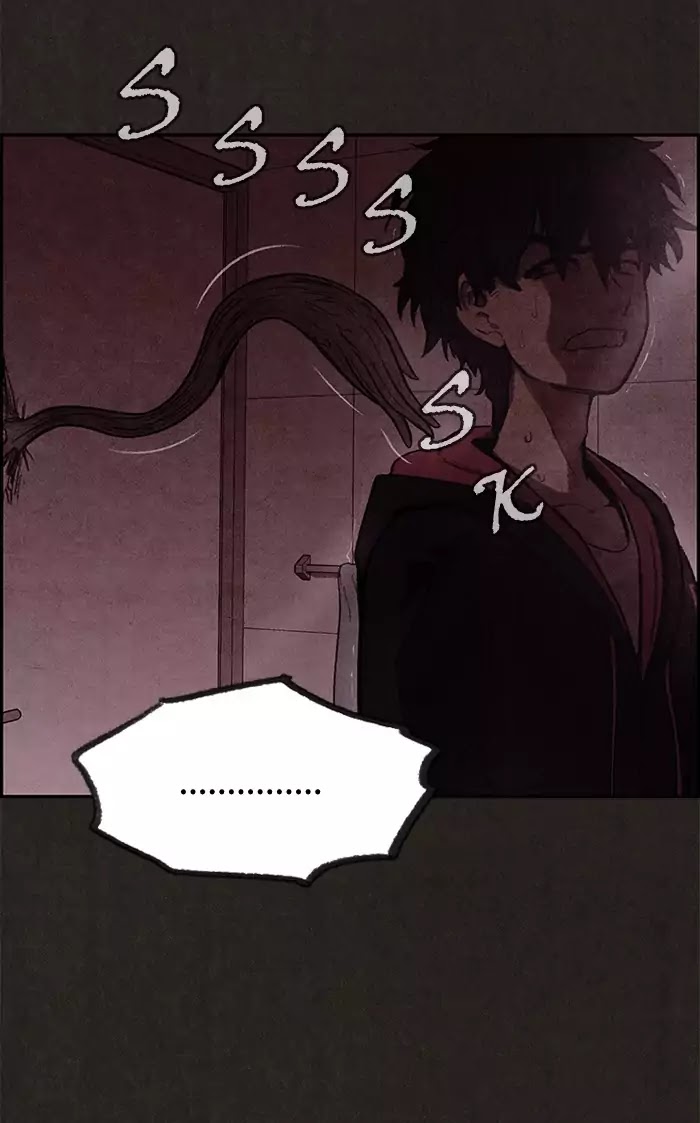 Sweet Home Chapter 12 page 21 - Chapter 12: Ep.11