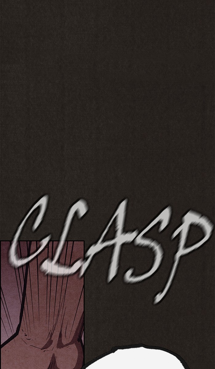 Sweet Home Chapter 120 page 21 - Chapter 120: Ep. 119