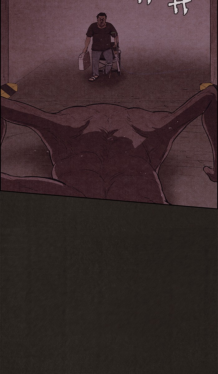 Sweet Home Chapter 120 page 24 - Chapter 120: Ep. 119
