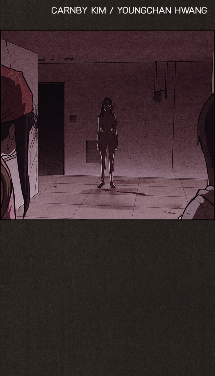 Sweet Home Chapter 120 page 34 - Chapter 120: Ep. 119