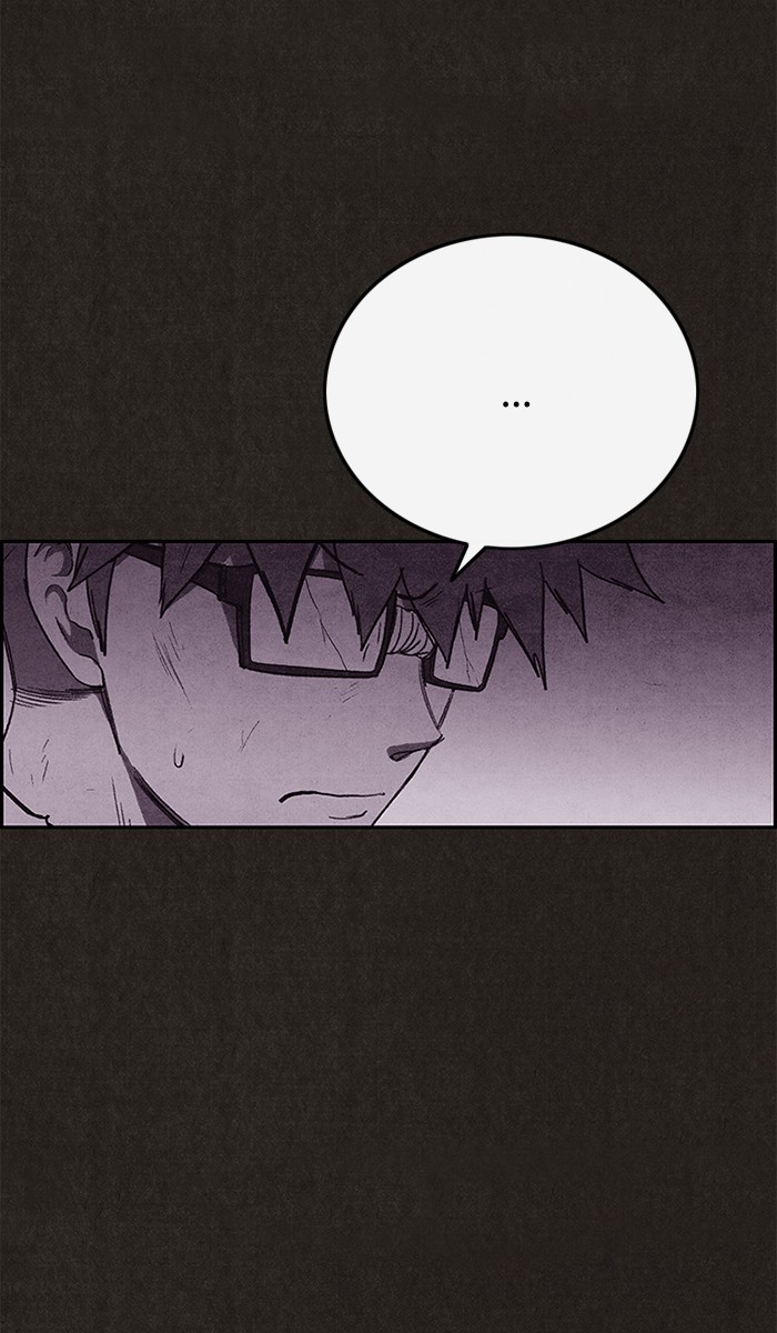 Sweet Home Chapter 120 page 7 - Chapter 120: Ep. 119