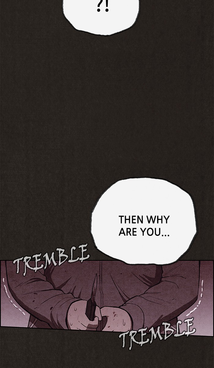 Sweet Home Chapter 121 page 2 - Chapter 121: Ep. 120